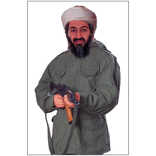 Osama Bin Laden Terrorist Photo Target - INVTACTICAL